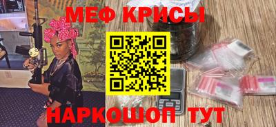 прущая мука Дубна