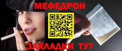 шишки Донской