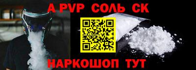 прущая мука Дубна