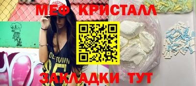 прущая мука Дубна