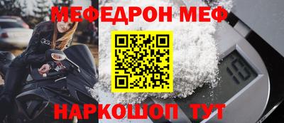 прущая мука Дубна