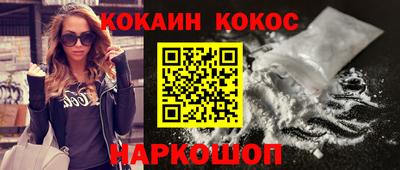 прущая мука Дубна