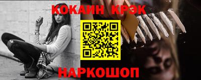 прущая мука Дубна