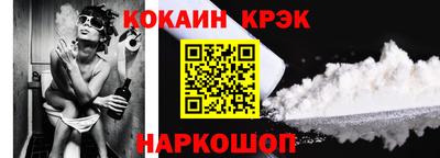 прущая мука Дубна
