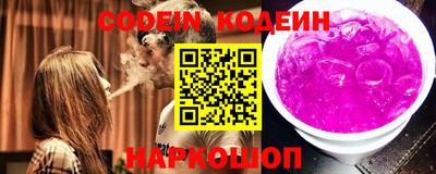 прущая мука Дубна