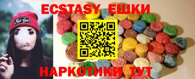 прущая мука Дубна