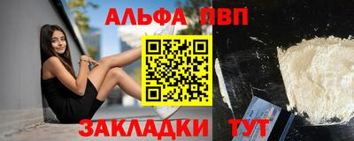 шишки Донской