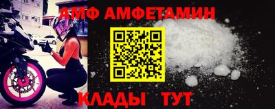 прущая мука Дубна