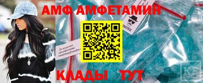 шишки Донской