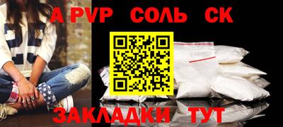 прущая мука Дубна