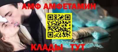 шишки Донской