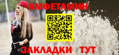 шишки Донской
