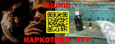 прущая мука Дубна