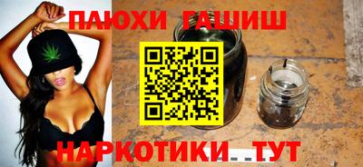 прущая мука Дубна