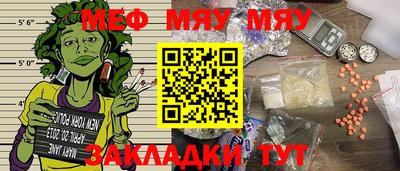 шишки Донской